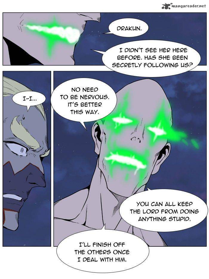 NOBLESSE Chapter 396 - Page 36