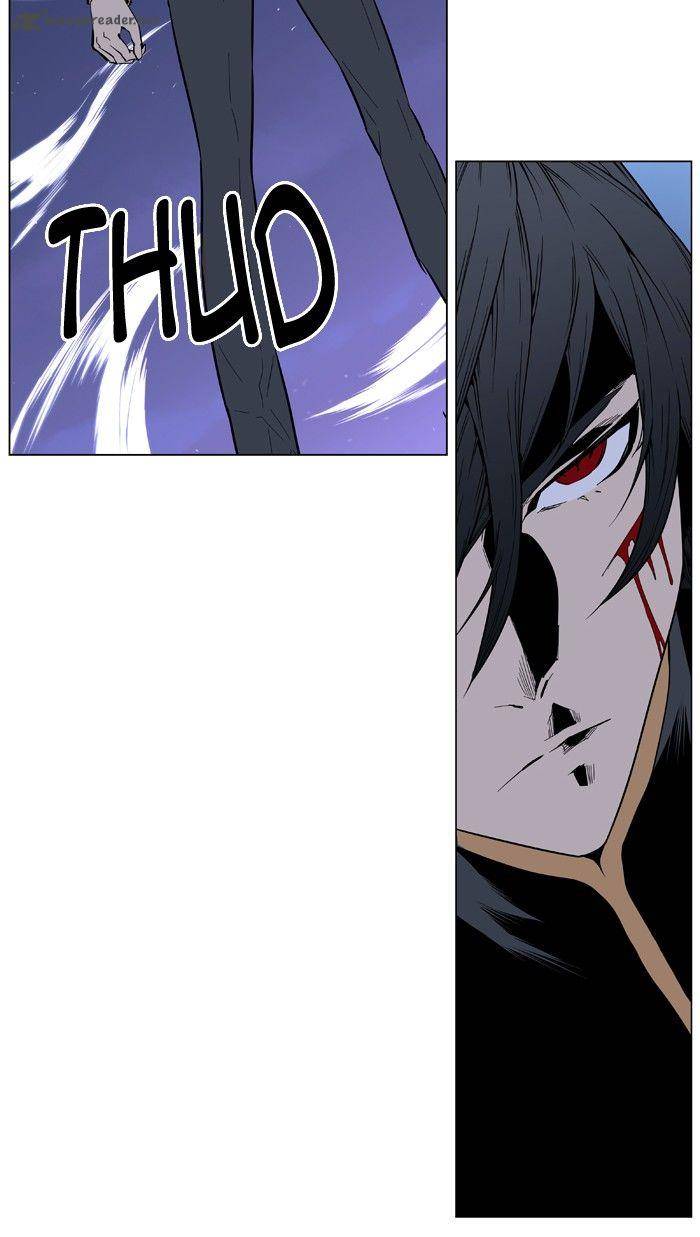 NOBLESSE Chapter 396 - Page 39