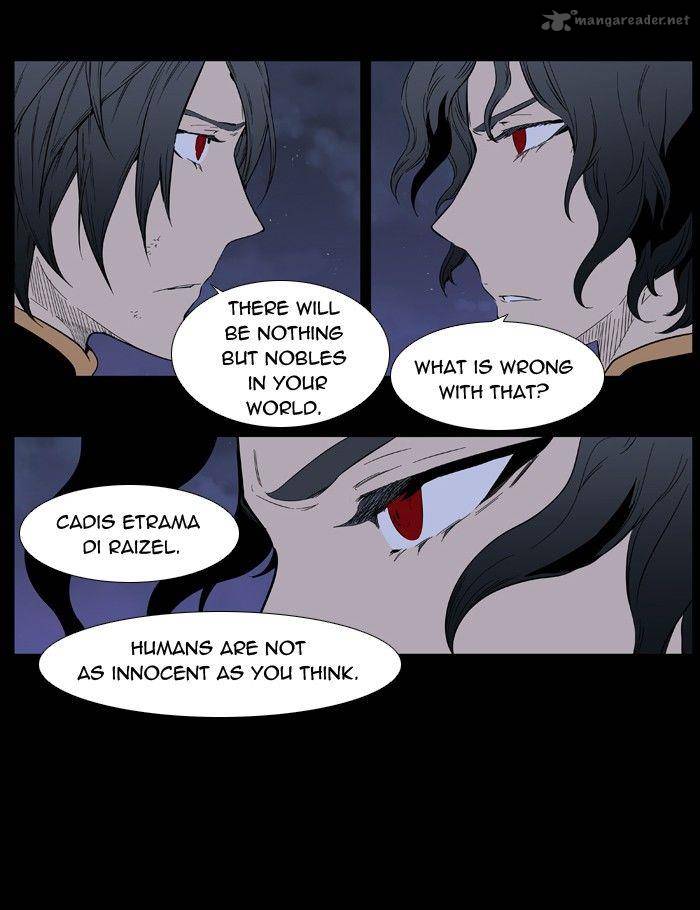 NOBLESSE Chapter 396 - Page 4