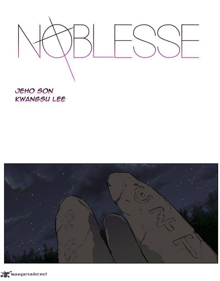 NOBLESSE Chapter 397 - Page 1