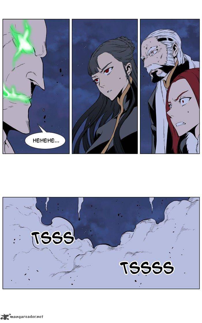 NOBLESSE Chapter 397 - Page 12