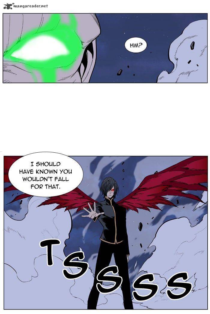 NOBLESSE Chapter 397 - Page 13