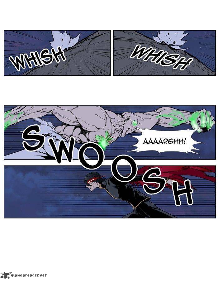 NOBLESSE Chapter 397 - Page 14