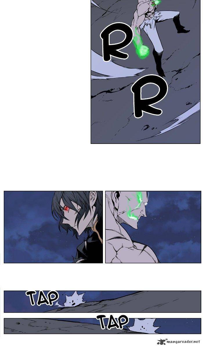 NOBLESSE Chapter 397 - Page 16