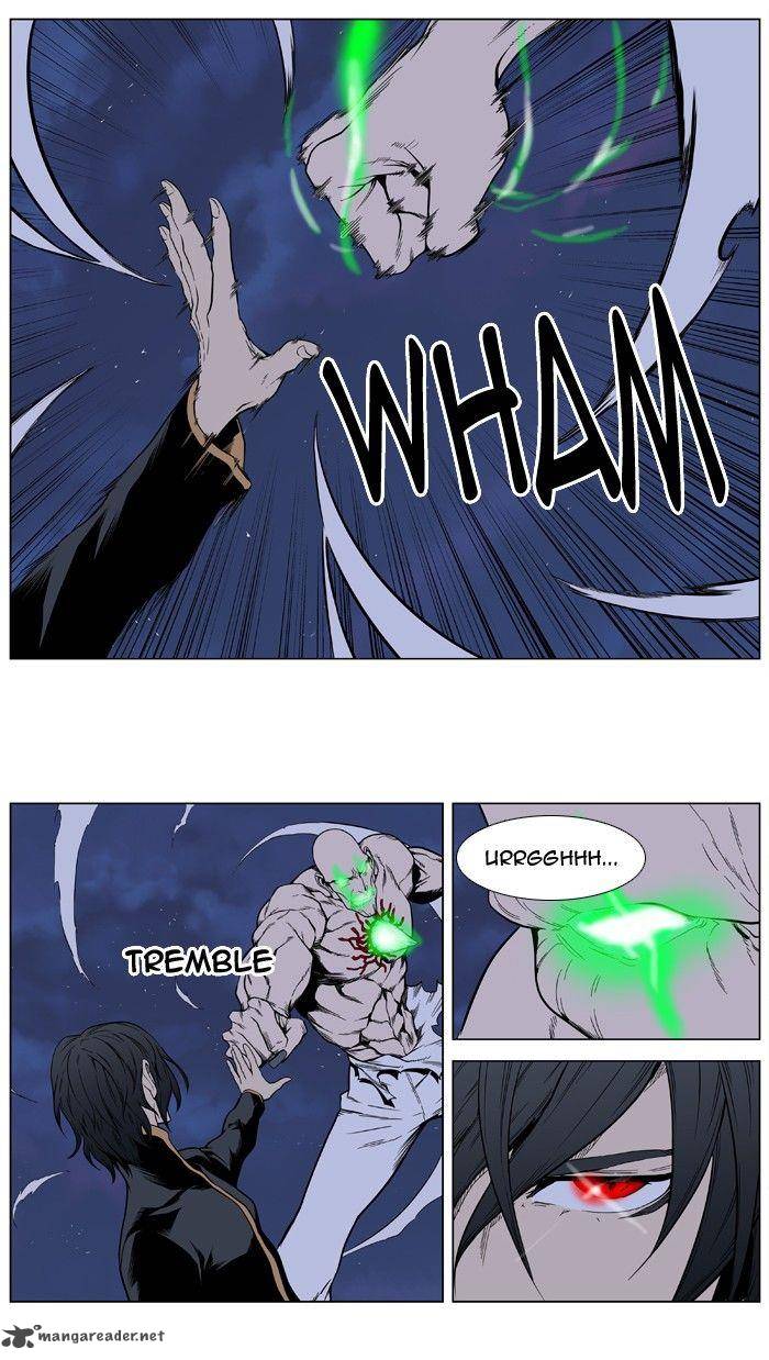 NOBLESSE Chapter 397 - Page 18