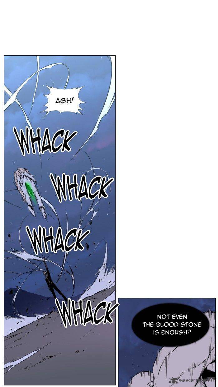 NOBLESSE Chapter 397 - Page 19