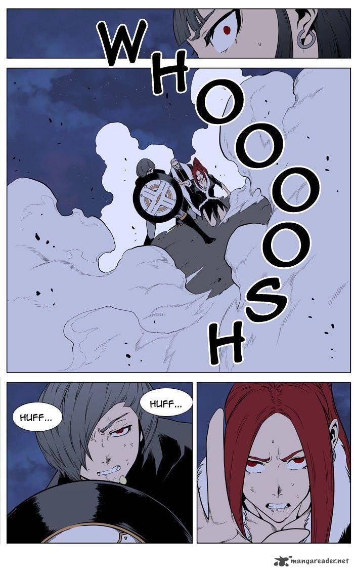 NOBLESSE Chapter 397 - Page 32