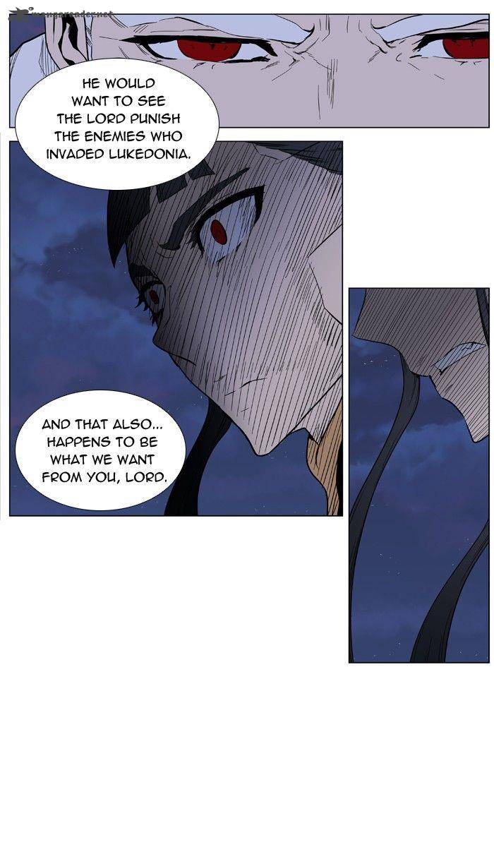NOBLESSE Chapter 397 - Page 35