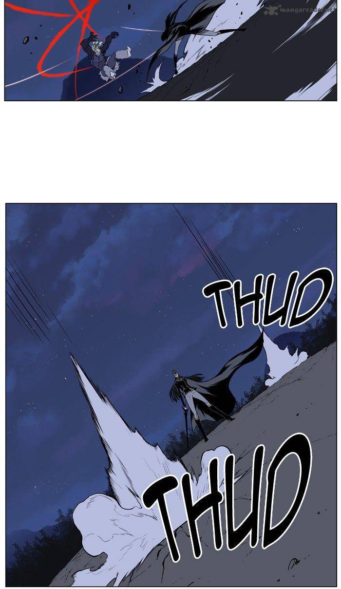 NOBLESSE Chapter 397 - Page 41