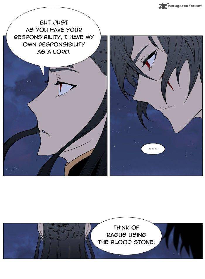 NOBLESSE Chapter 397 - Page 44