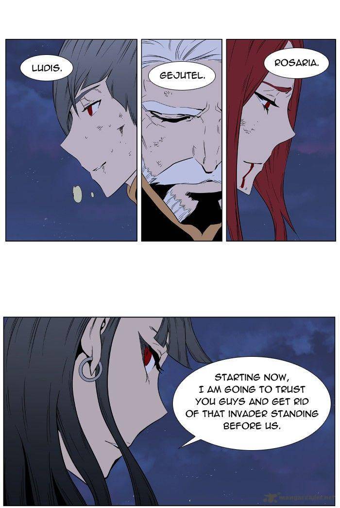NOBLESSE Chapter 397 - Page 45