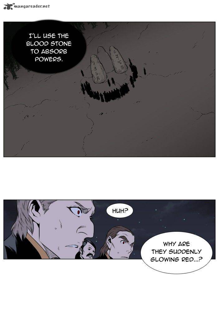 NOBLESSE Chapter 397 - Page 47