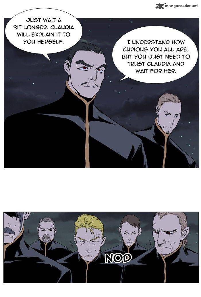 NOBLESSE Chapter 397 - Page 5