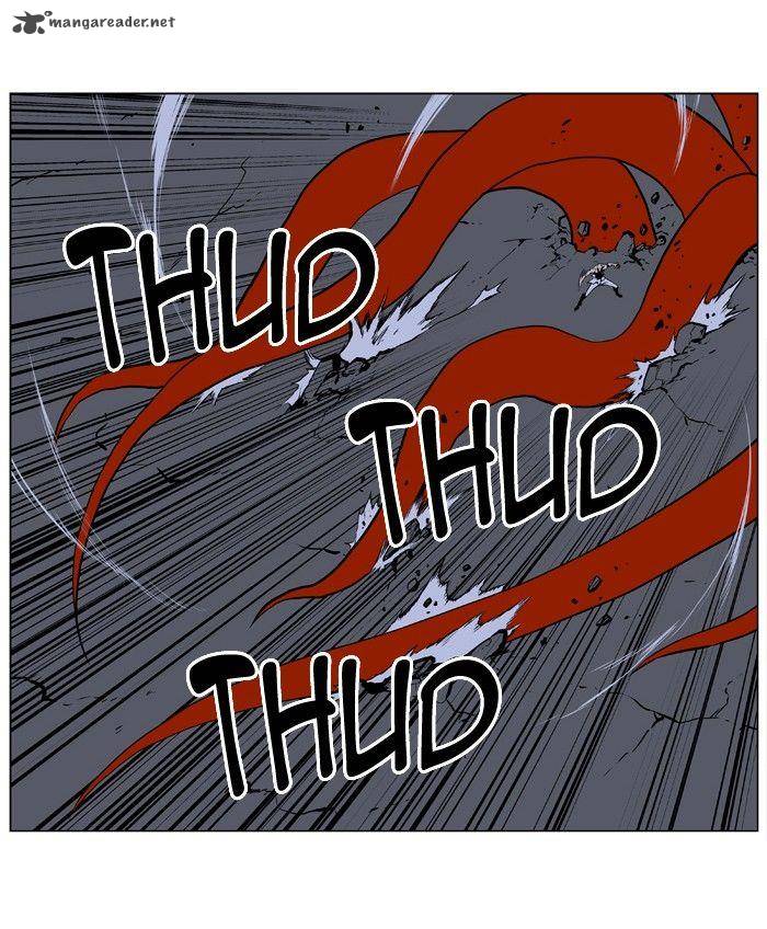 NOBLESSE Chapter 397 - Page 9