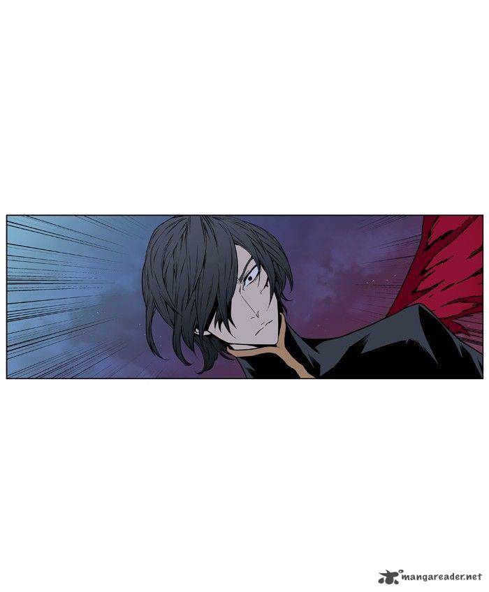 NOBLESSE Chapter 398 - Page 10