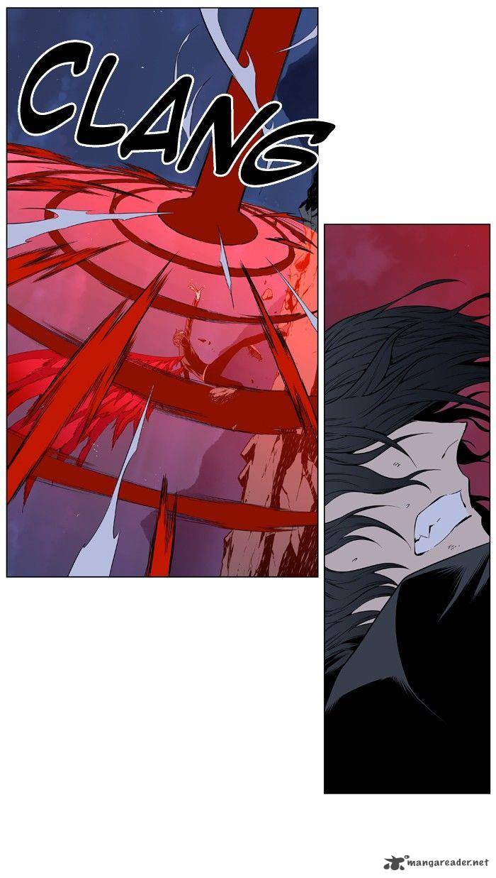 NOBLESSE Chapter 398 - Page 11