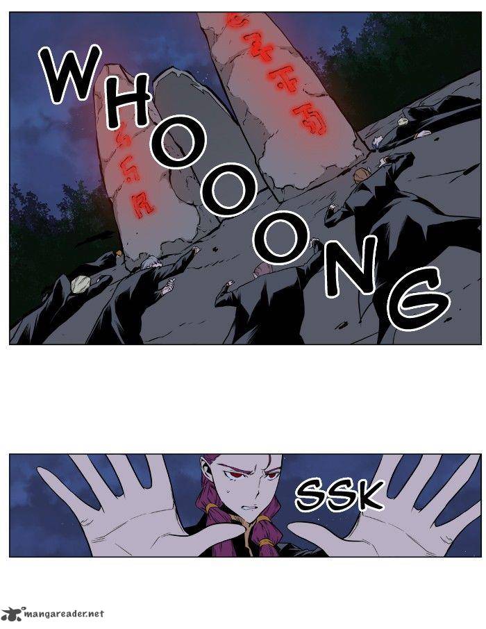 NOBLESSE Chapter 398 - Page 24