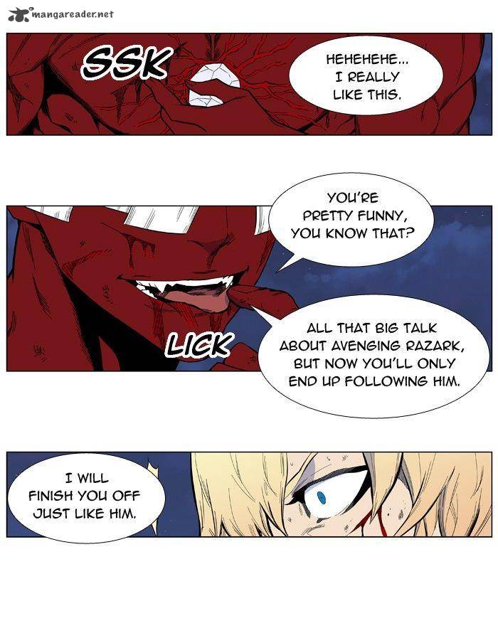 NOBLESSE Chapter 399 - Page 11