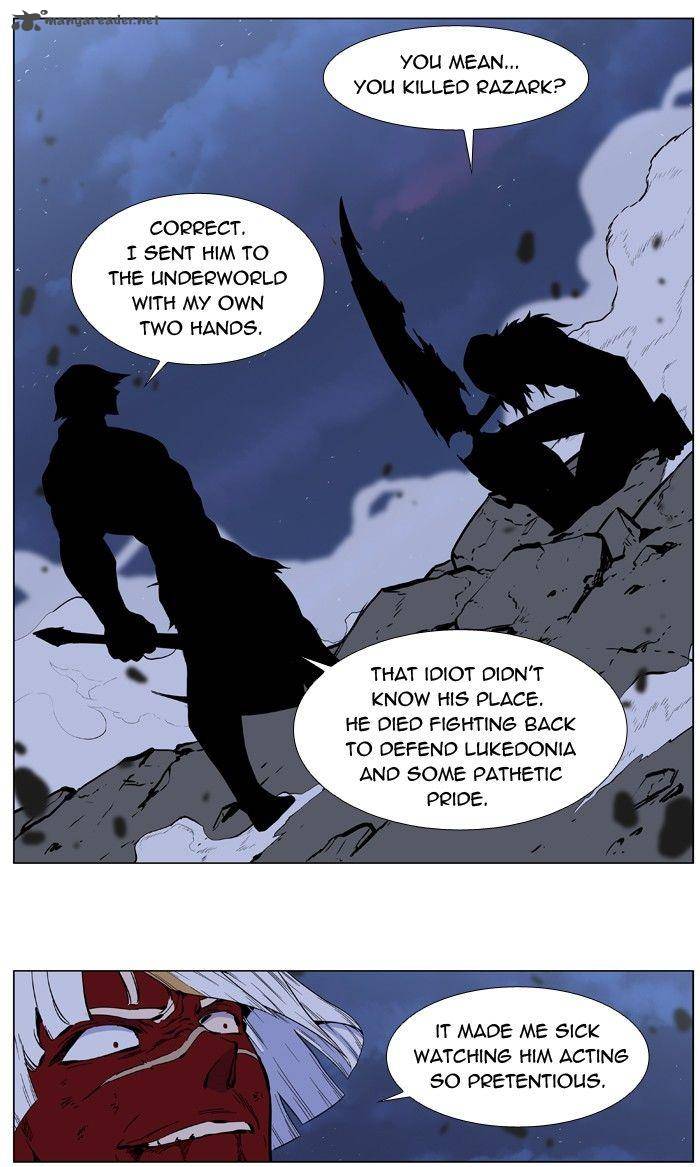 NOBLESSE Chapter 399 - Page 12