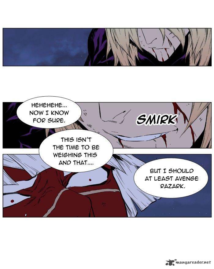 NOBLESSE Chapter 399 - Page 13