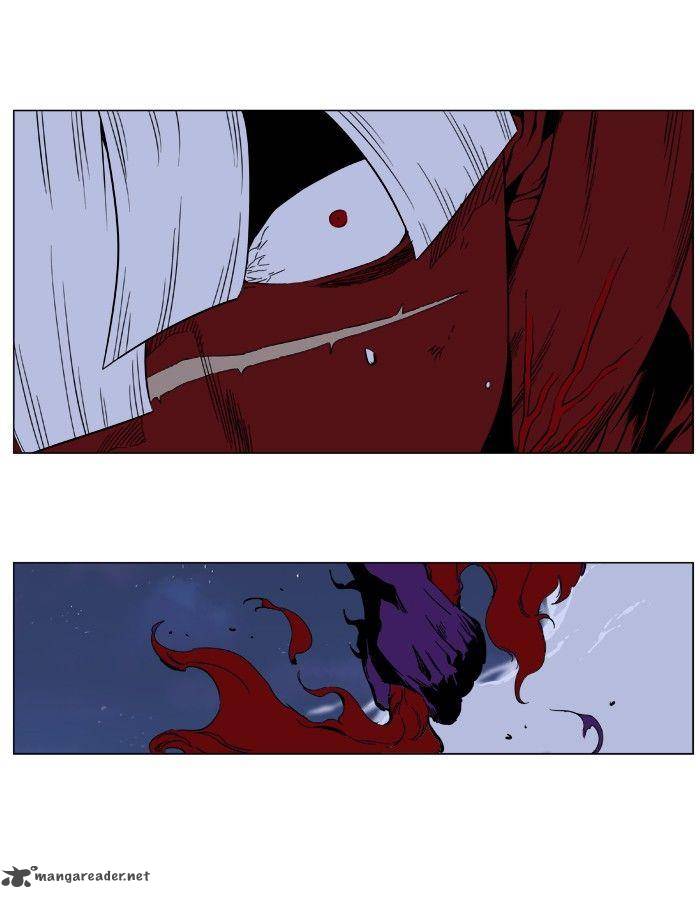 NOBLESSE Chapter 399 - Page 15