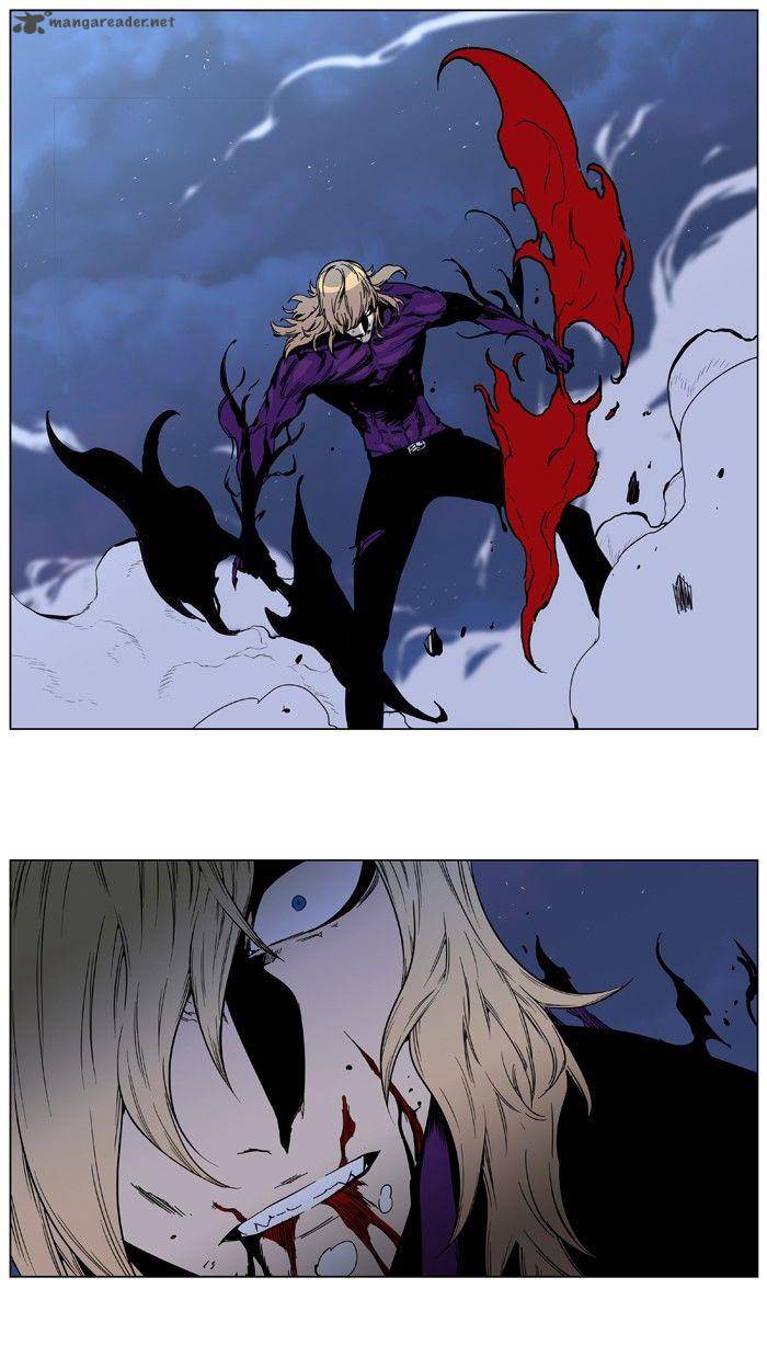 NOBLESSE Chapter 399 - Page 16
