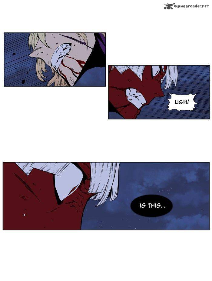 NOBLESSE Chapter 399 - Page 18