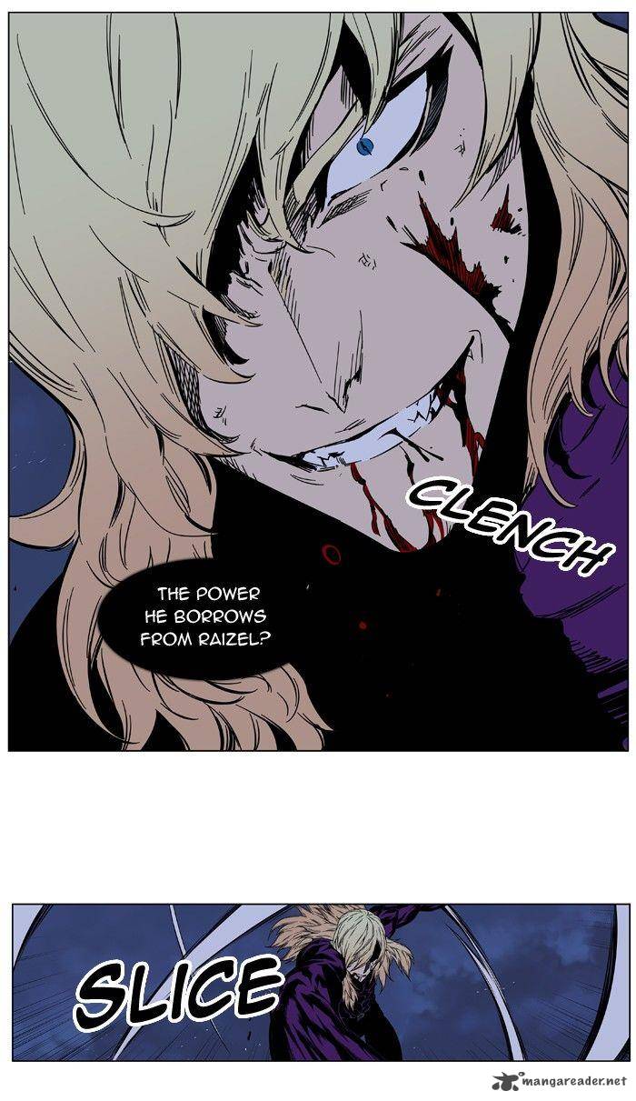 NOBLESSE Chapter 399 - Page 19
