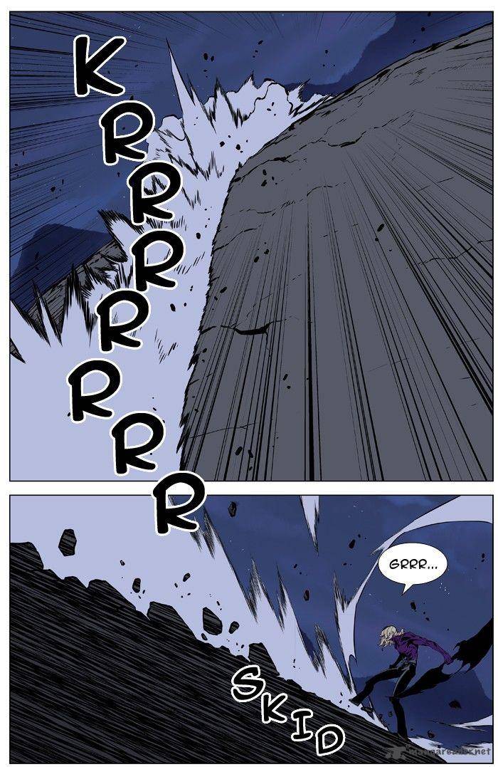 NOBLESSE Chapter 399 - Page 2