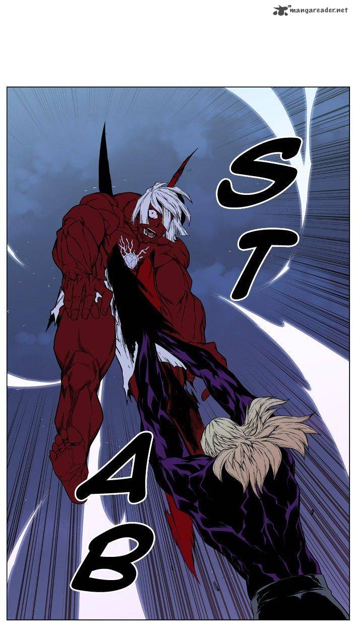 NOBLESSE Chapter 399 - Page 22