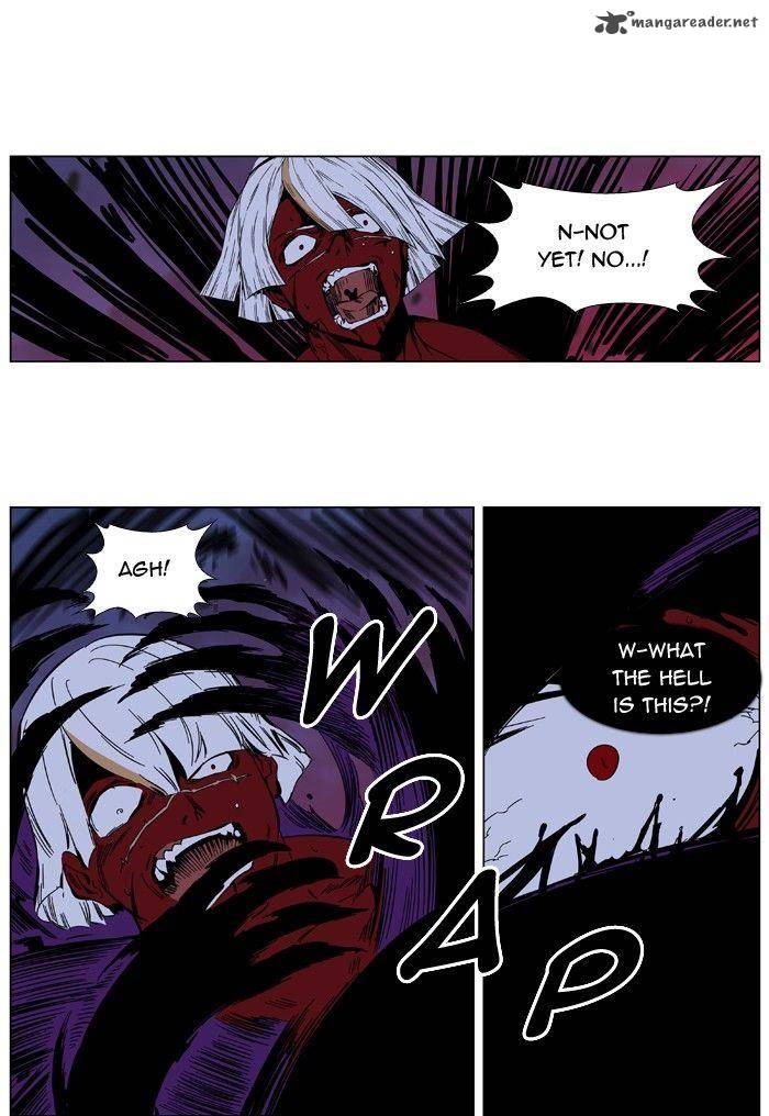NOBLESSE Chapter 399 - Page 26
