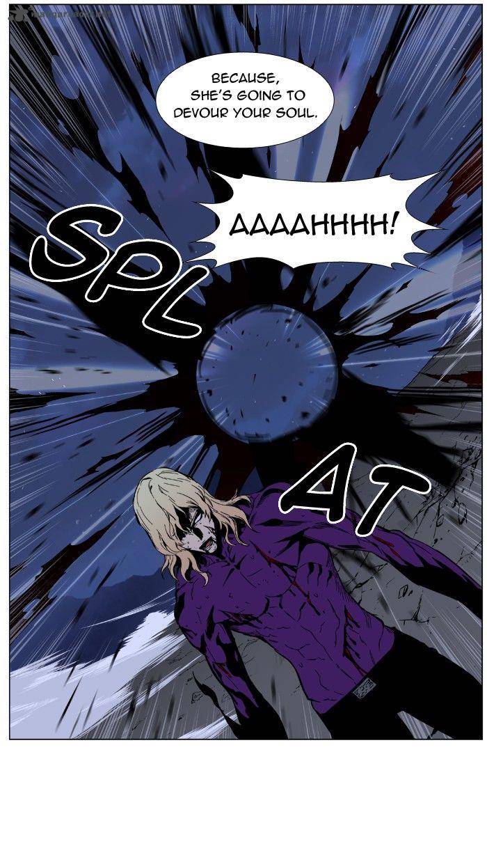 NOBLESSE Chapter 399 - Page 28