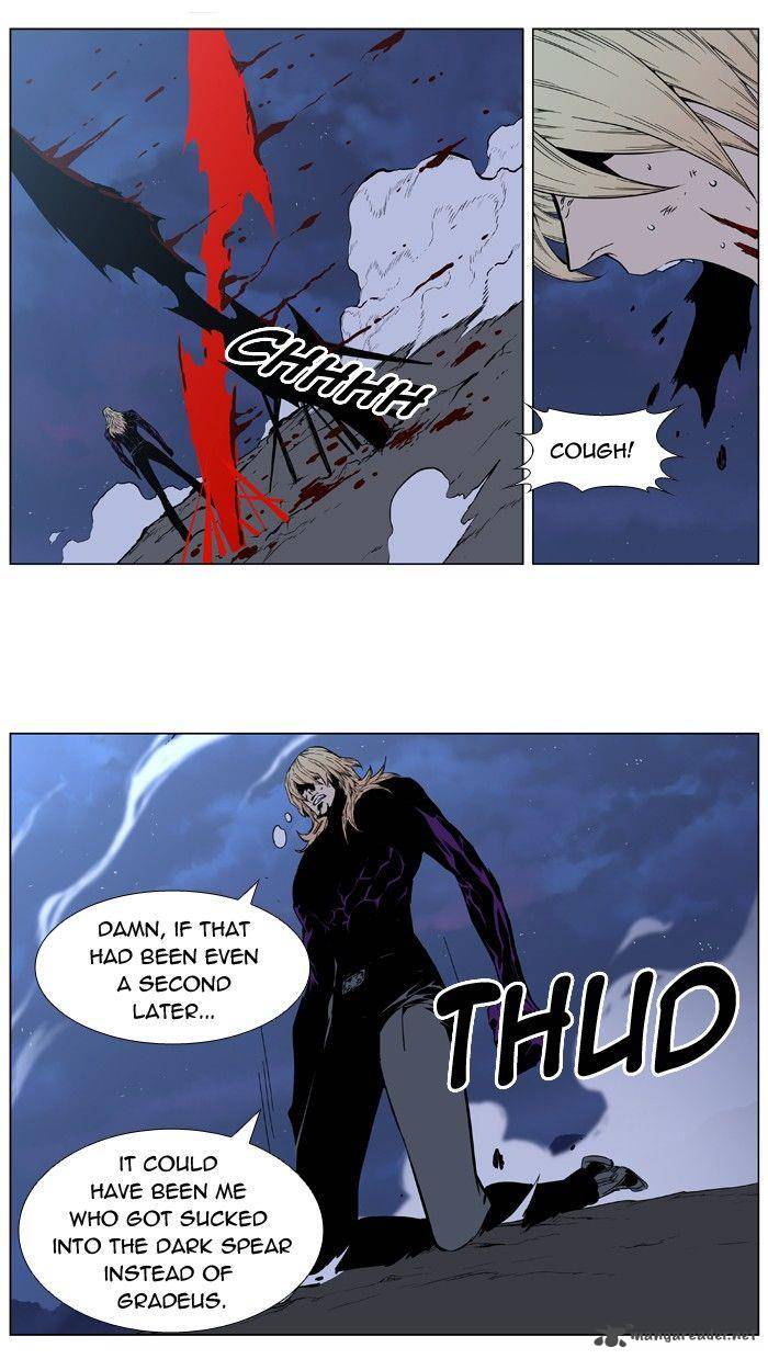 NOBLESSE Chapter 399 - Page 29