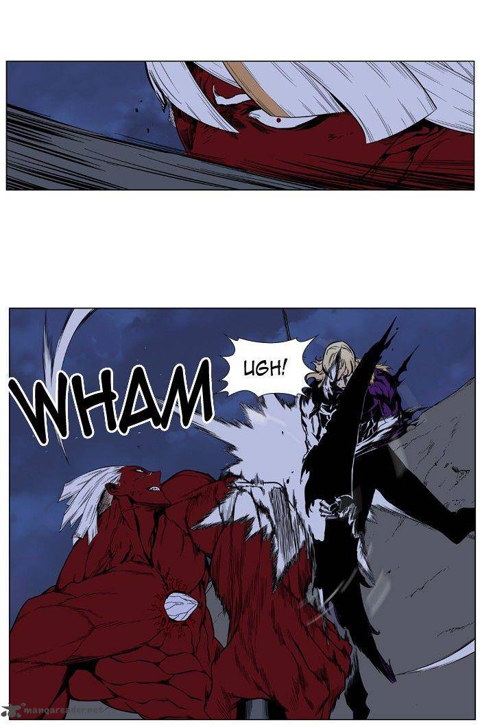 NOBLESSE Chapter 399 - Page 4