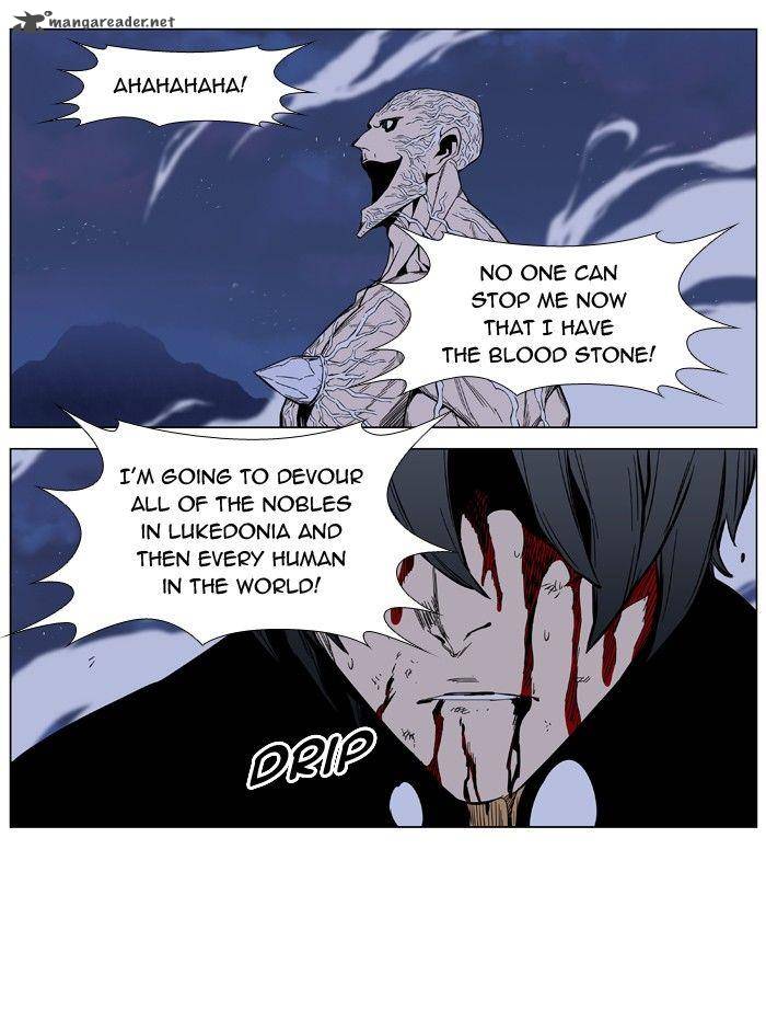 NOBLESSE Chapter 399 - Page 41