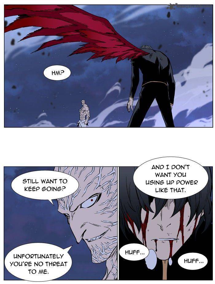 NOBLESSE Chapter 399 - Page 42