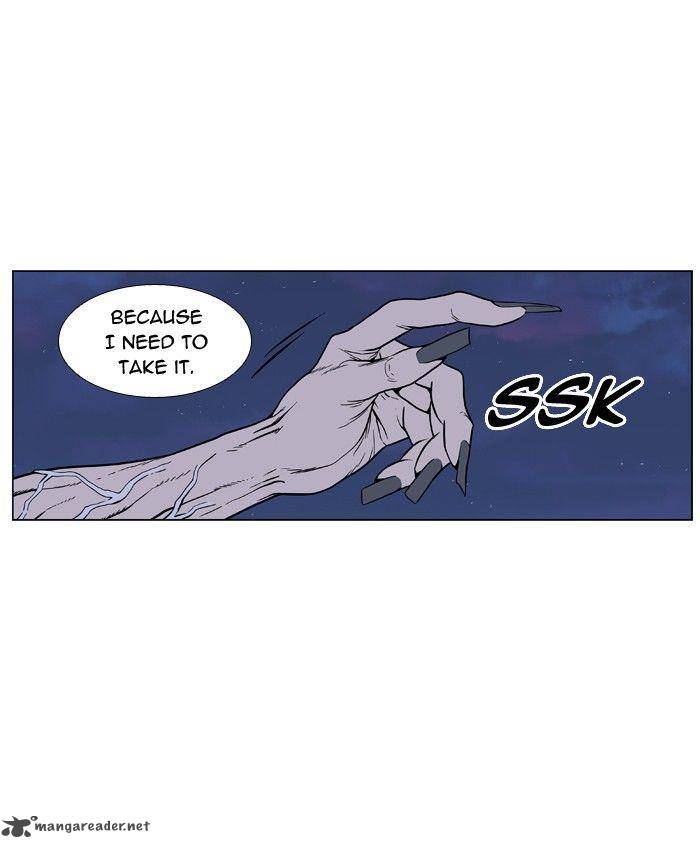 NOBLESSE Chapter 399 - Page 43