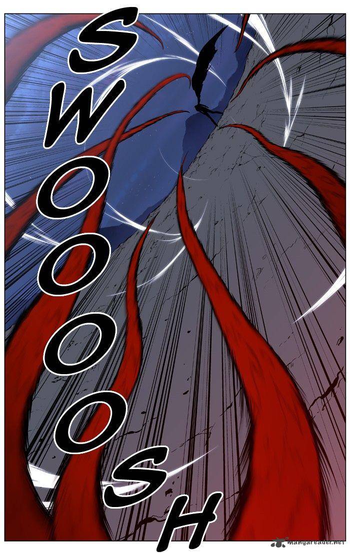 NOBLESSE Chapter 399 - Page 44