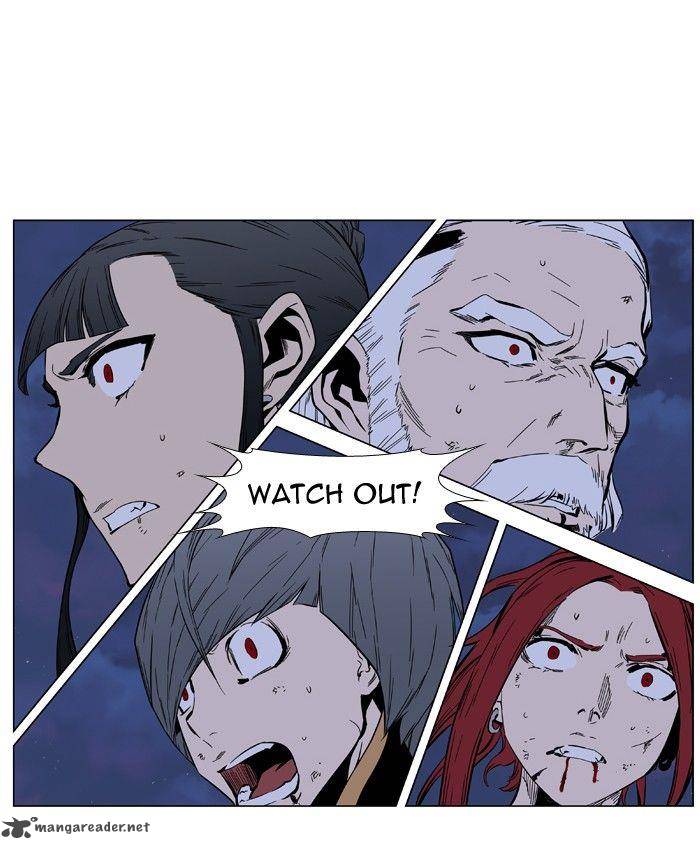 NOBLESSE Chapter 399 - Page 45