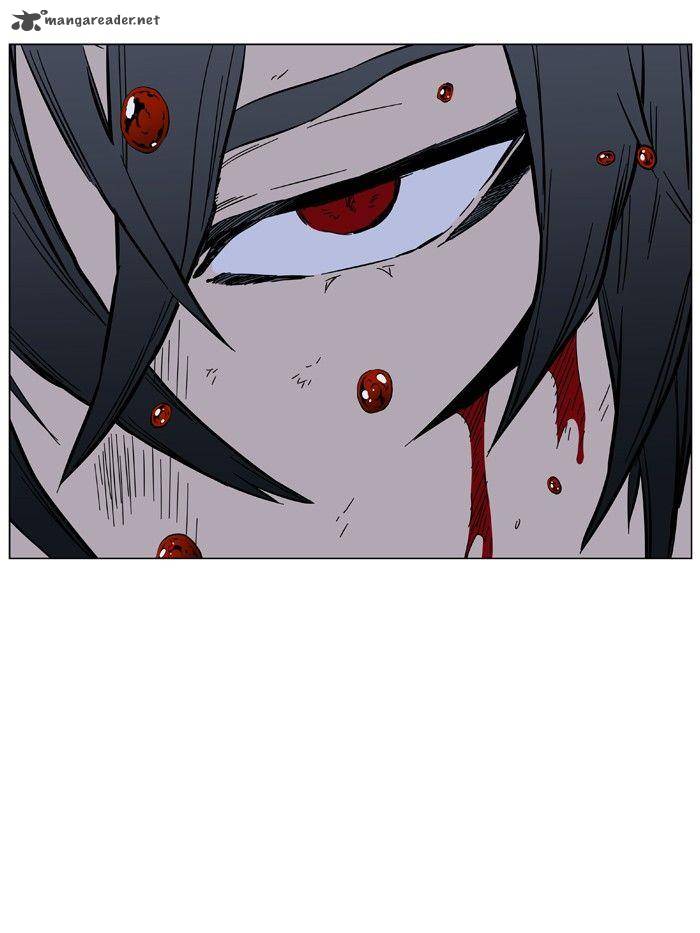 NOBLESSE Chapter 399 - Page 47