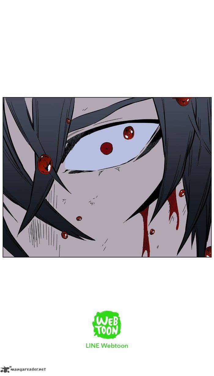 NOBLESSE Chapter 399 - Page 49