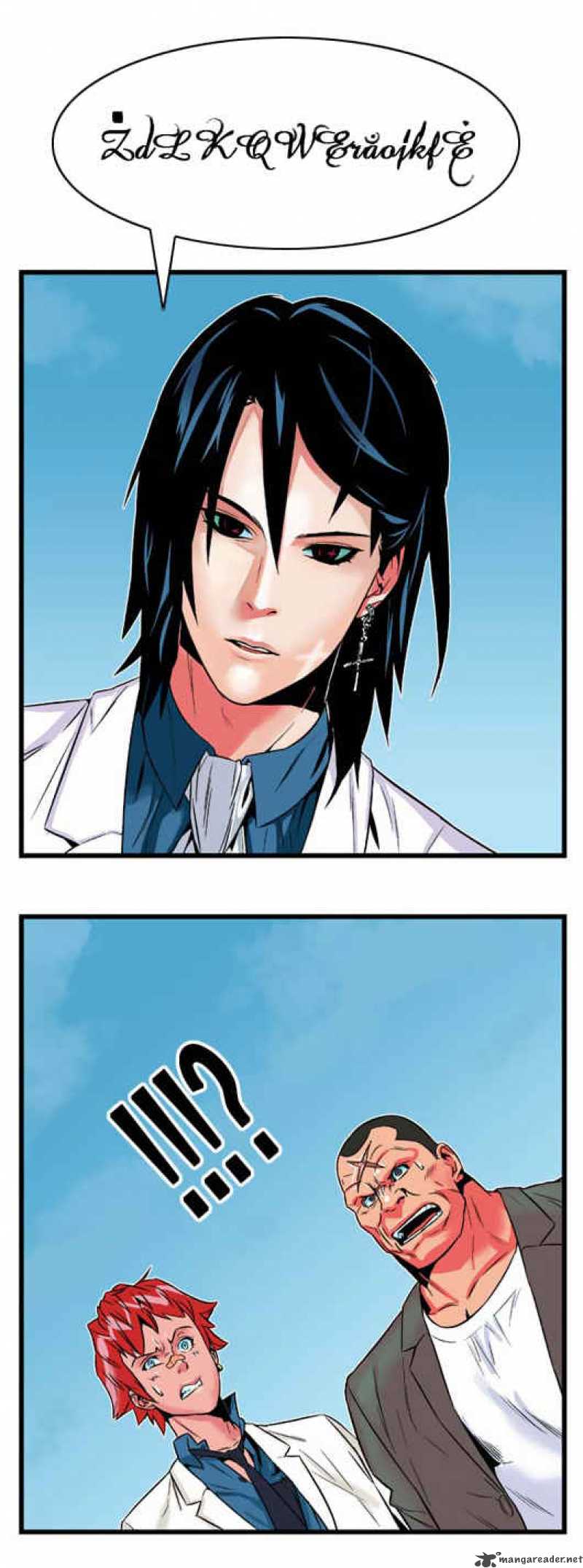 NOBLESSE Chapter 4 - Page 18