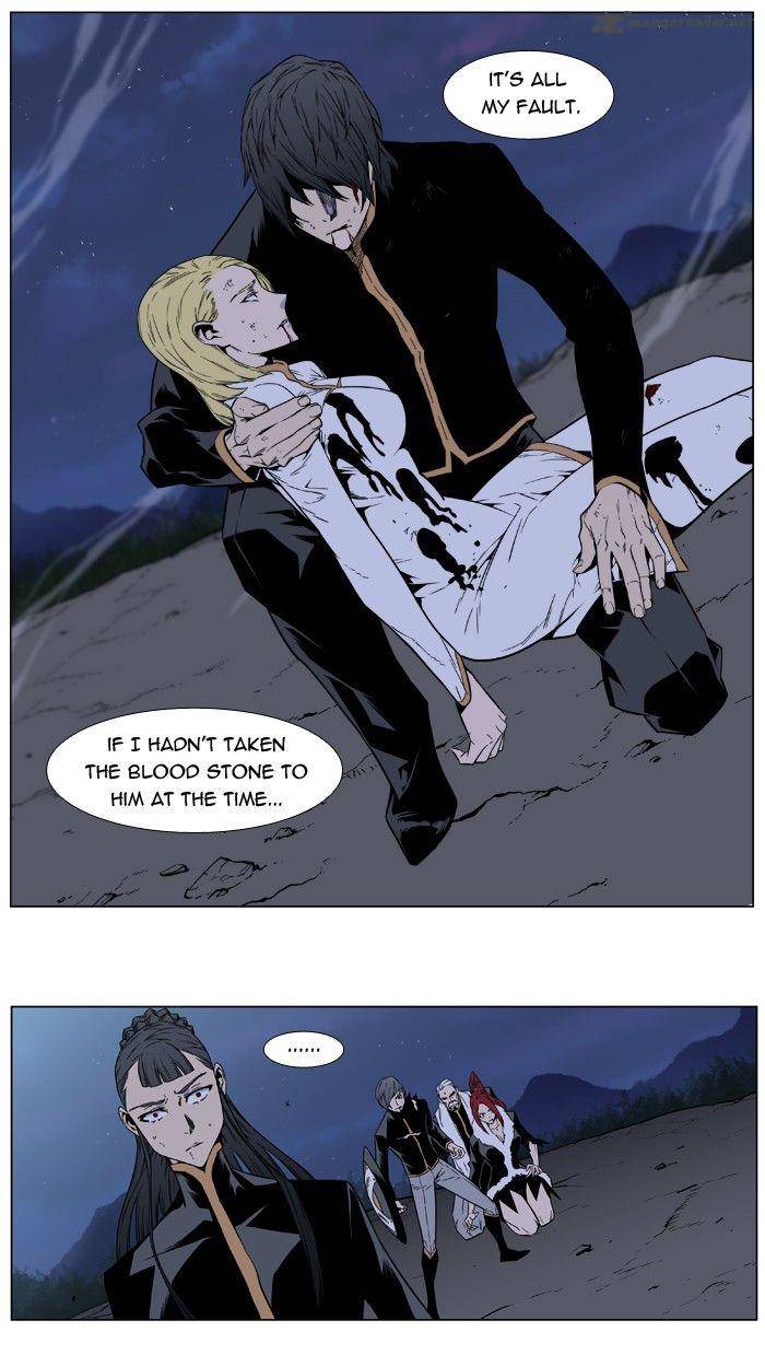 NOBLESSE Chapter 400 - Page 10