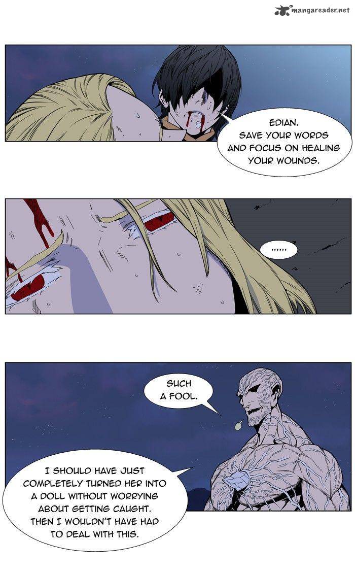 NOBLESSE Chapter 400 - Page 11