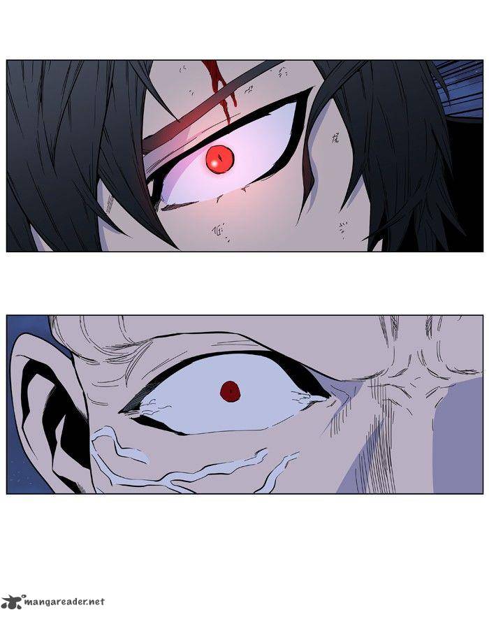 NOBLESSE Chapter 400 - Page 14