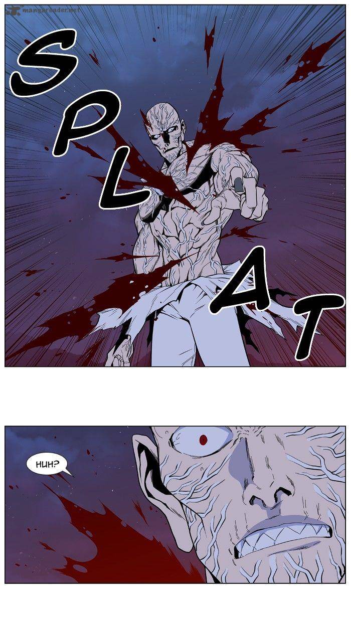 NOBLESSE Chapter 400 - Page 15