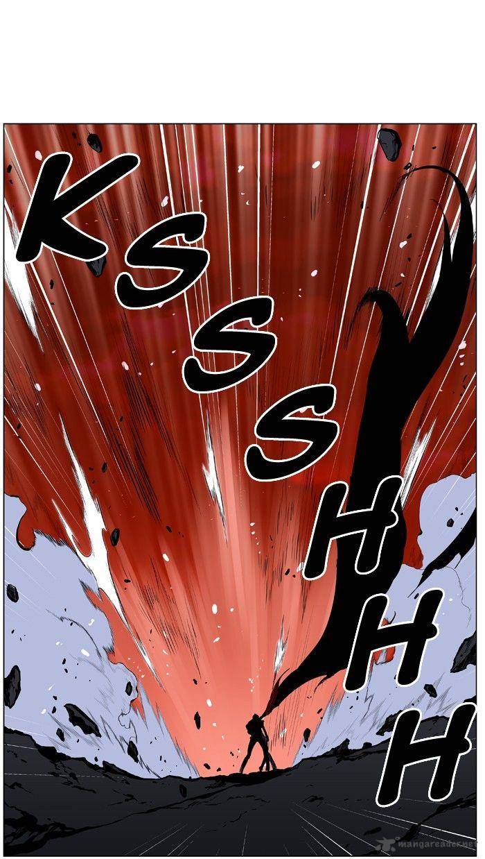 NOBLESSE Chapter 400 - Page 16
