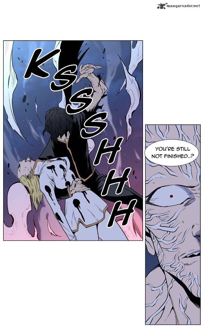 NOBLESSE Chapter 400 - Page 17