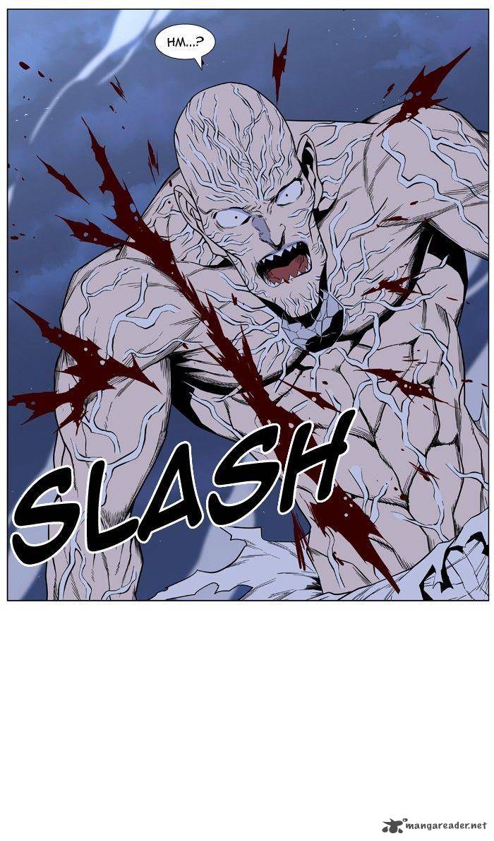 NOBLESSE Chapter 400 - Page 19