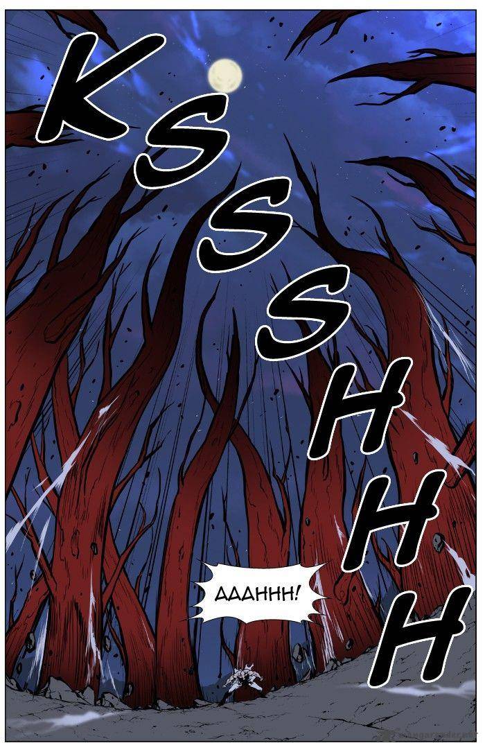 NOBLESSE Chapter 400 - Page 23